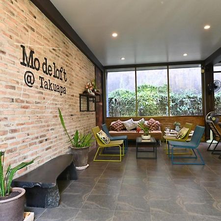 Hotel Mo De Loft Talat Yai Zewnętrze zdjęcie